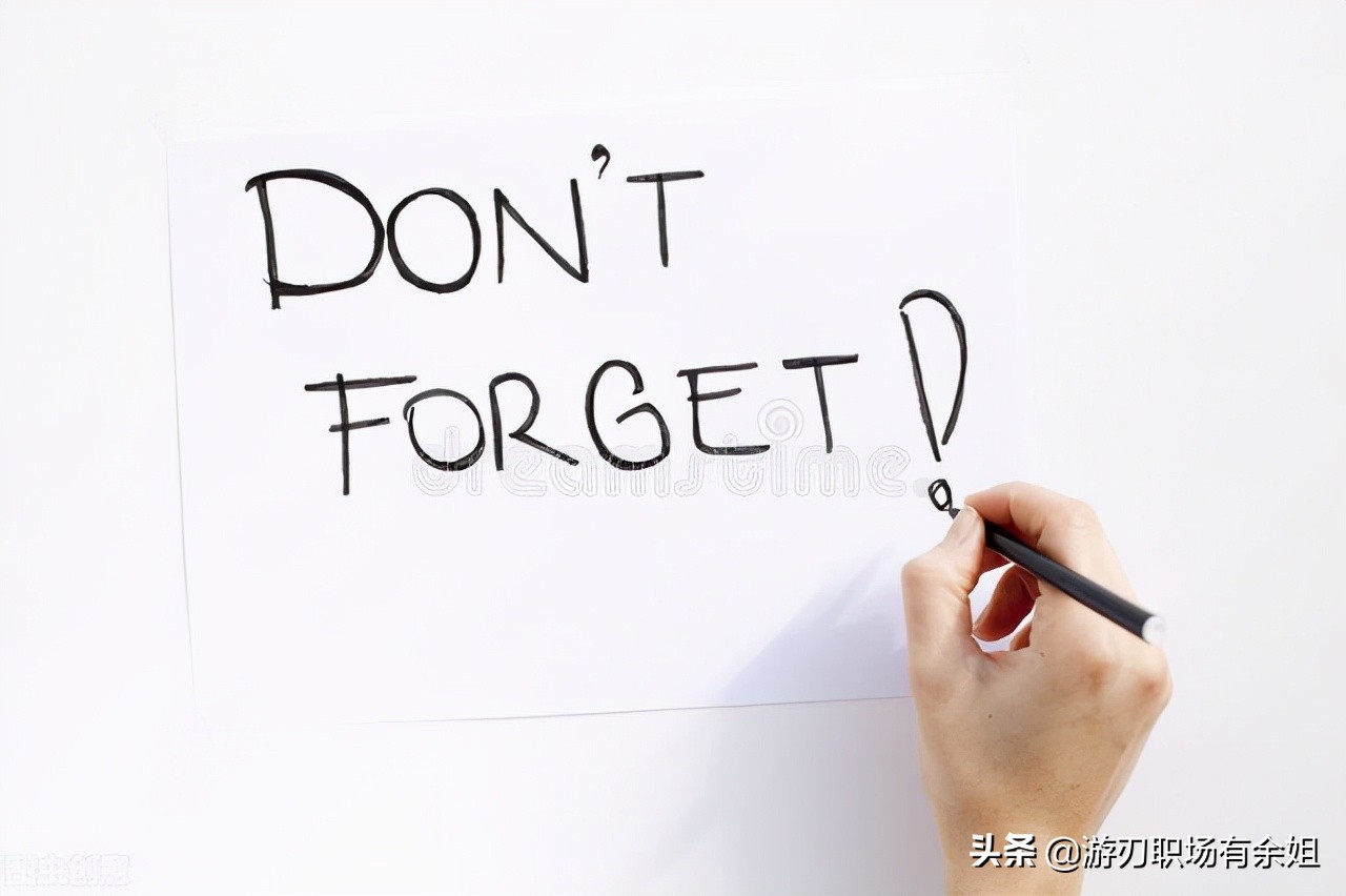 离职申请怎样写简单一点就可以,离职申请怎么写简短范文