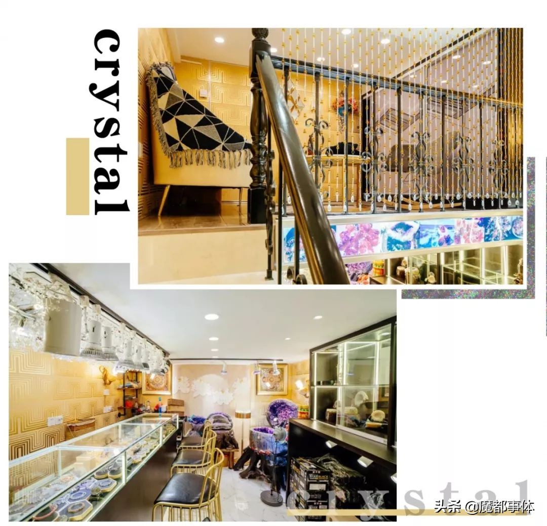 明星大咖同款！火了11年“锦鲤水晶”来啦，Blin...