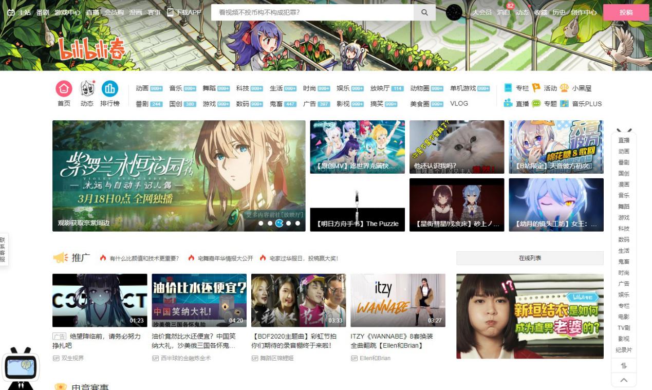 同事眼里无关痛痒的运营工具，让我拿了5个月的年终奖