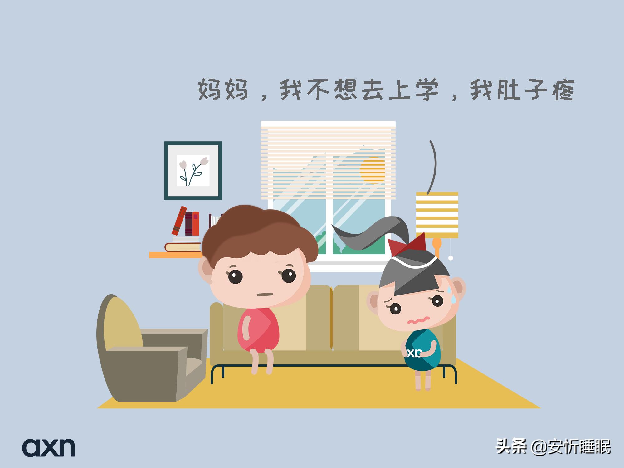 彭旭现在怎么样了,彭旭谈抑郁症治疗