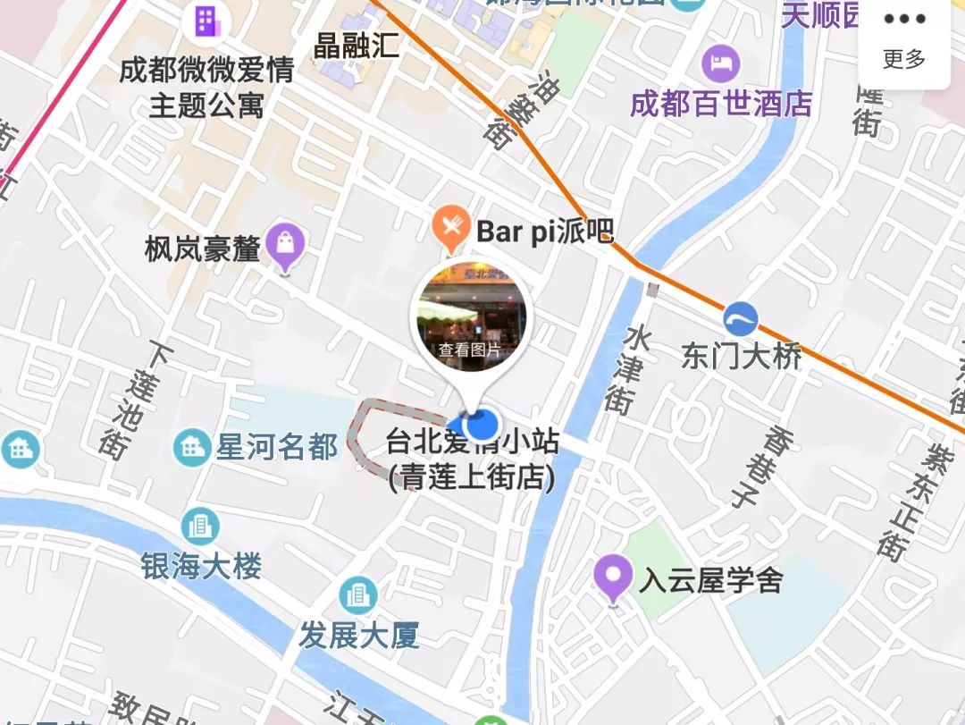 打开地图，把“爱情”输入搜索框