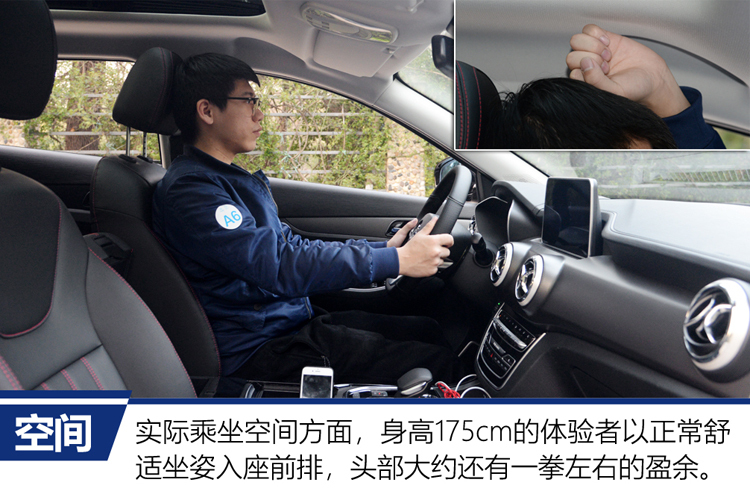 415公里续航最快的suv,续航超几何g6600km的纯电suv