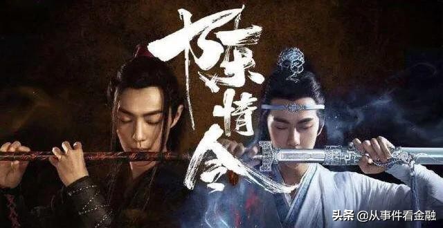 广电局是否要求电视剧只能有40集,广电要求电视剧不超过40集