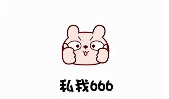 热血传奇隐藏装备属性大揭秘,热血传奇最变态属性的装备排行榜