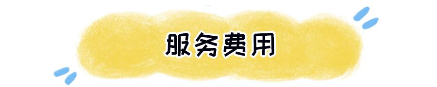 深圳暑假学生托管,深圳小学生暑假期托管