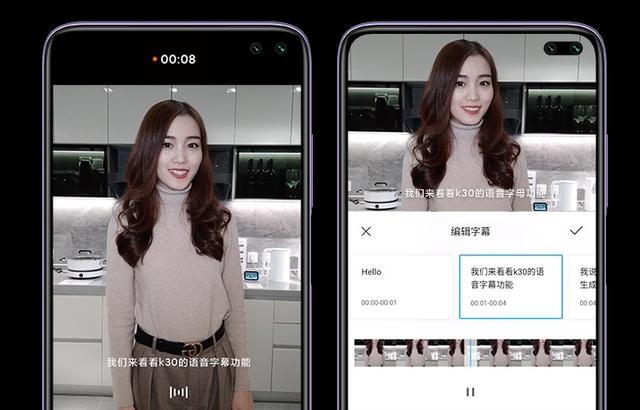 redmik30全网通5g版发布,redmik30的4g版快充是多少瓦