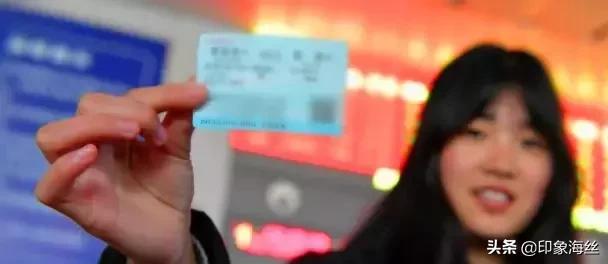 五月五日返程火车票什么时候开售 (五一火车票本周六开售)