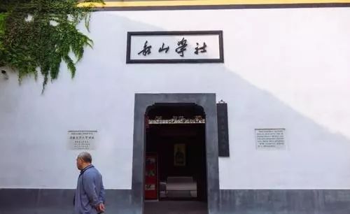 紫东苑长沙,长沙紫东园的风云人物