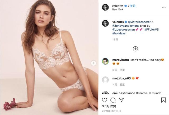 维密代言风波：男性和女性视角下的“性感”，到底哪里不一样？