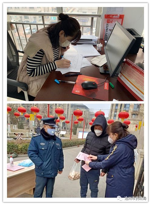 战疫勇担当巾帼展风采,致敬奋斗在战地第一线的巾帼英雄