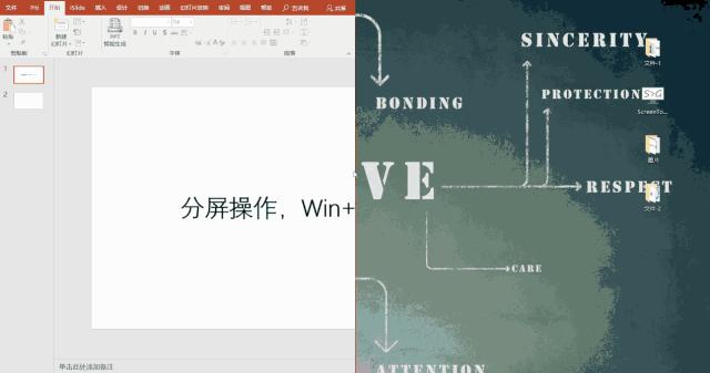 windows键快捷使用技巧,windows快捷键的使用方法