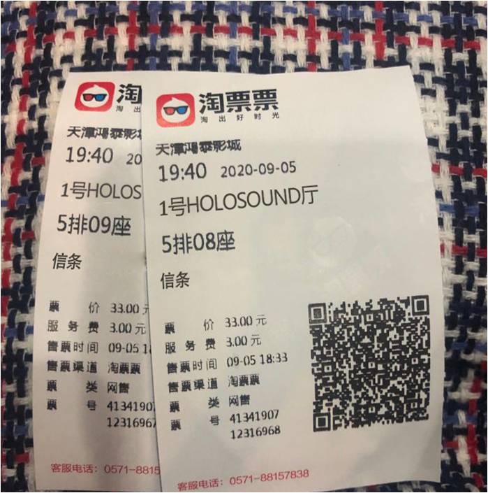 亲历四HOLOSOUND与ATMOS—冬去春归之电影疫情篇