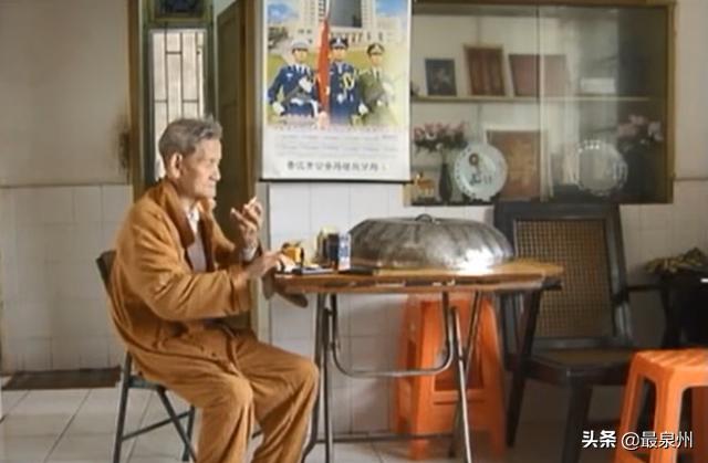 高甲戏女丑表演视频,高甲戏女丑表演