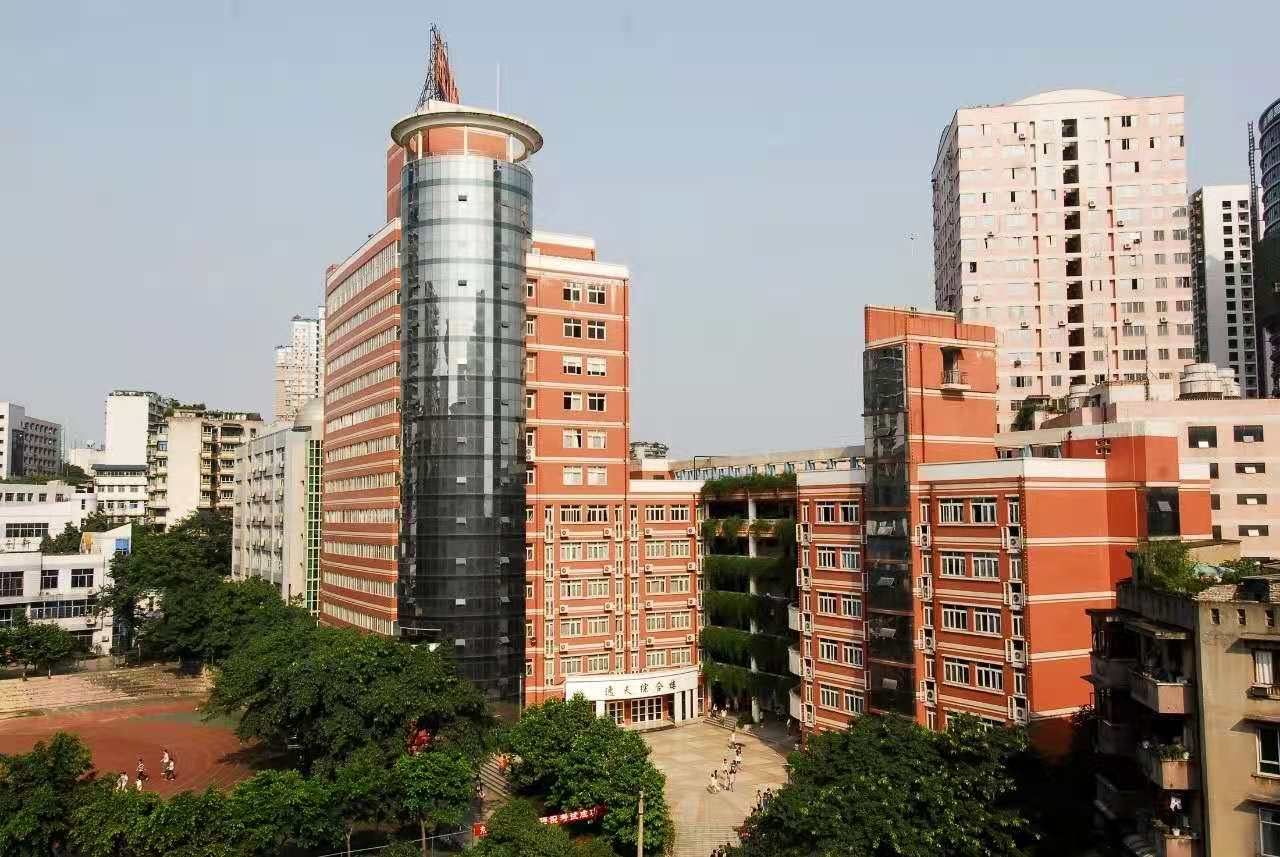 重庆哪所学校环境最好,重庆最美学校