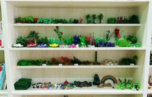 北京爱沙游科技有限公司,爱沙游