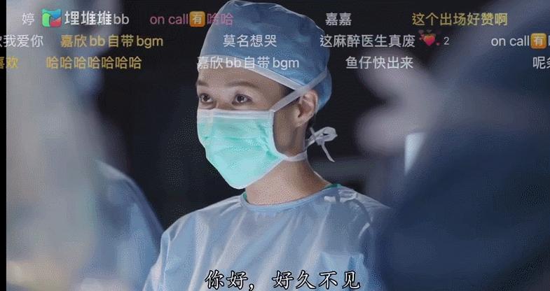 tvb8.8分 (tvb 9.5分)