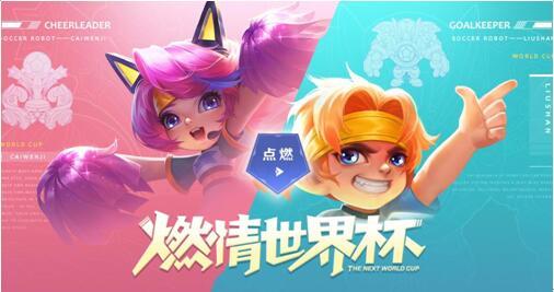 瓒崇悆鍦轰笂鐨刢p,瓒崇悆鍦轰笂cp