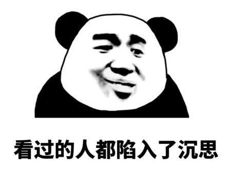 承认割双眼皮后，她又坦白自己是双性恋，与前女友的恋情浮出水面