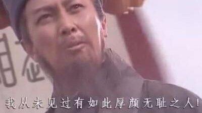 宸ヤ汉鏃ユ姤璇勮,宸ヤ汉鏃ユ姤鎵硅瘎