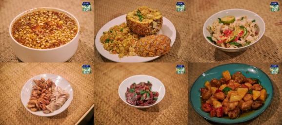 向往的生活宝宝,向往的生活哄睡