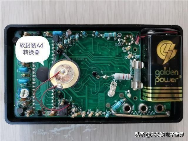 指针万用表怎样选购,如何选购万用表表笔