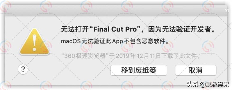 苹果m1应用闪退怎么解决,苹果应用闪退是主板问题吗