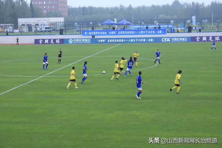 屯留春季运动会,屯留新风貌