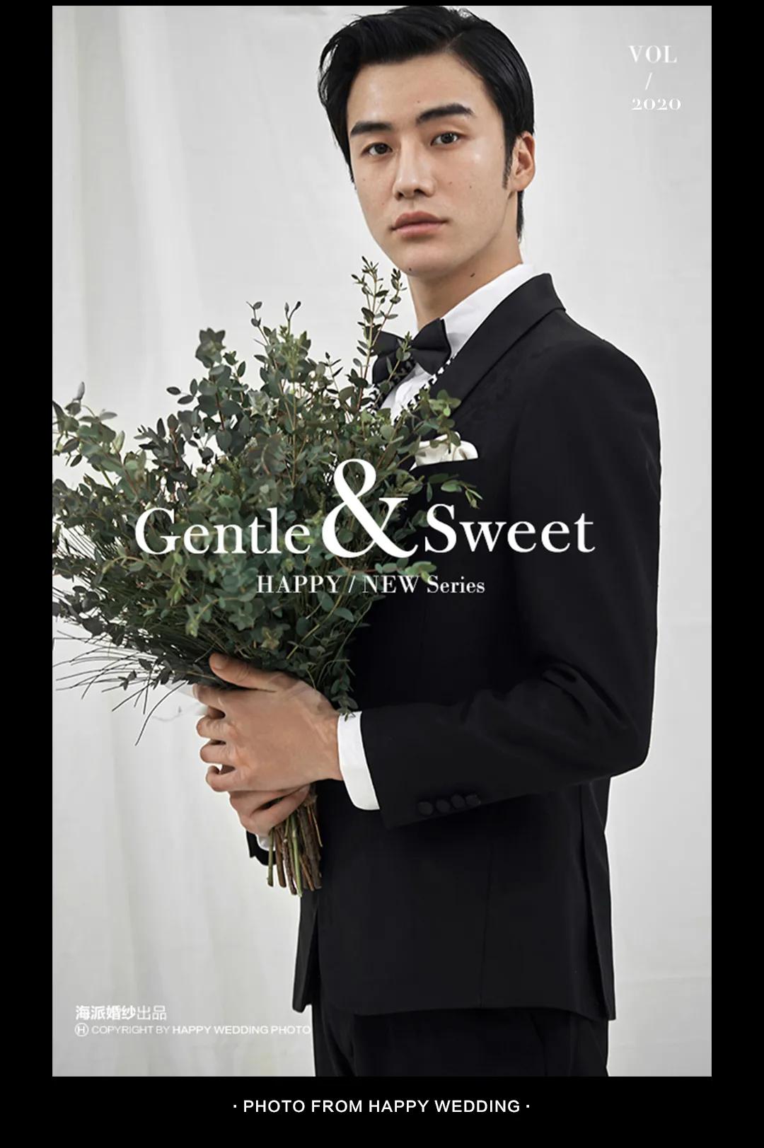 时尚先生解读,时尚先生简介内容