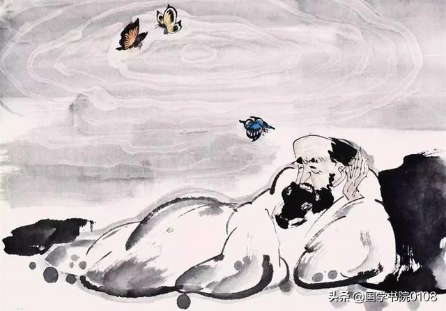 孔子孟子老子庄子的十大经典,孔子庄子十大名言