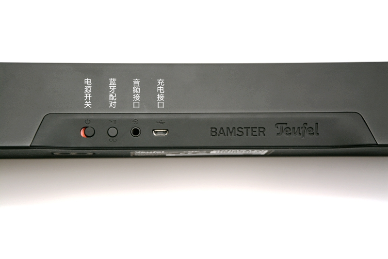 炫酷桌上蓝牙音箱,推荐一款超好用的多功能蓝牙音箱