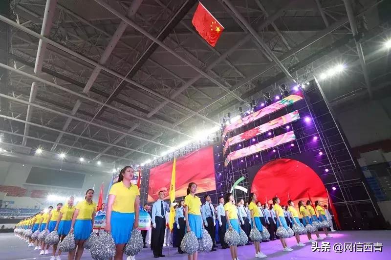 礼赞共和国七十华诞共享全民健身欢歌——西青区第七届全民健身运动会开幕式巡礼