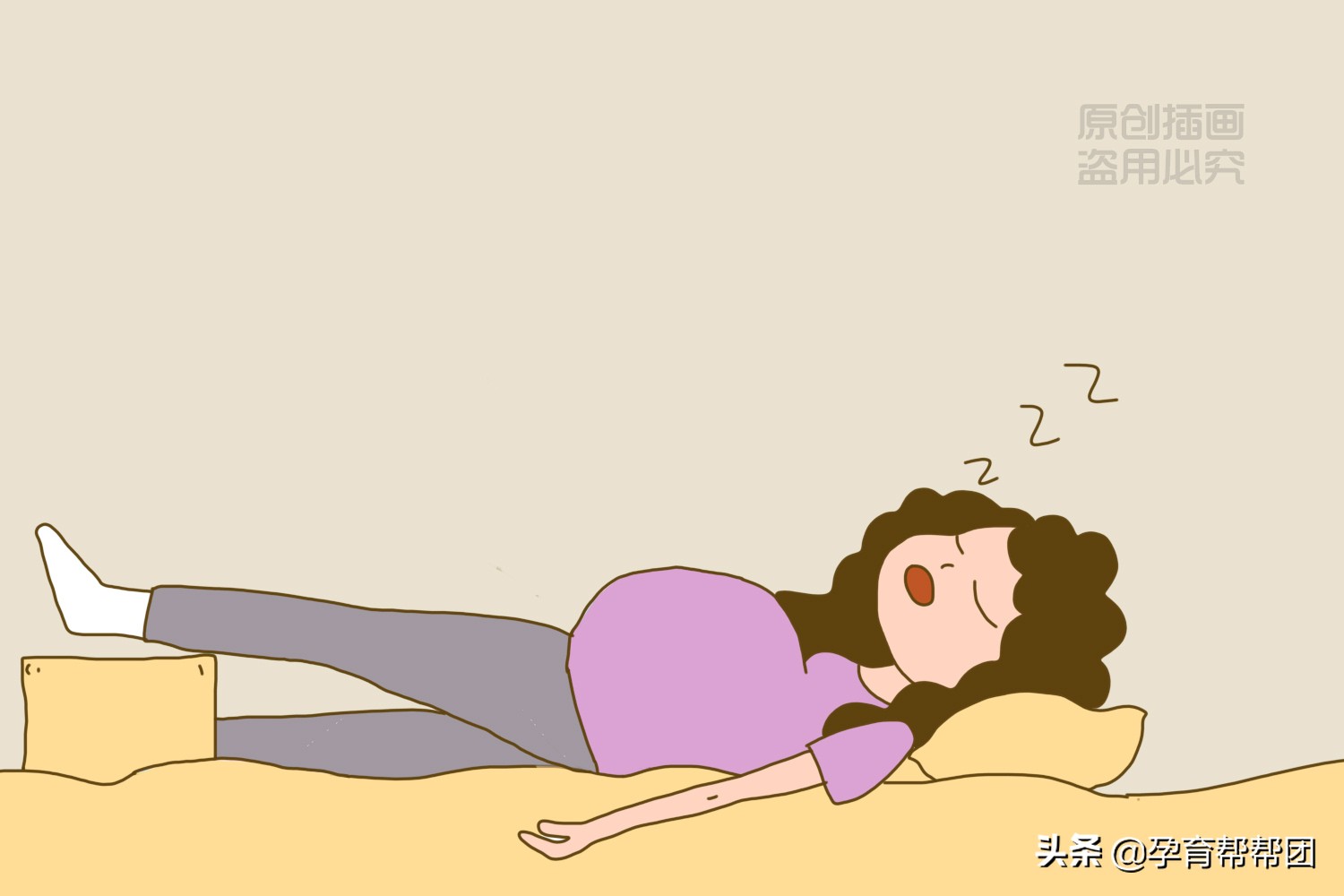 孕妇大腿根部静脉曲张该怎么办,孕妇小腿静脉曲张治疗最好方法