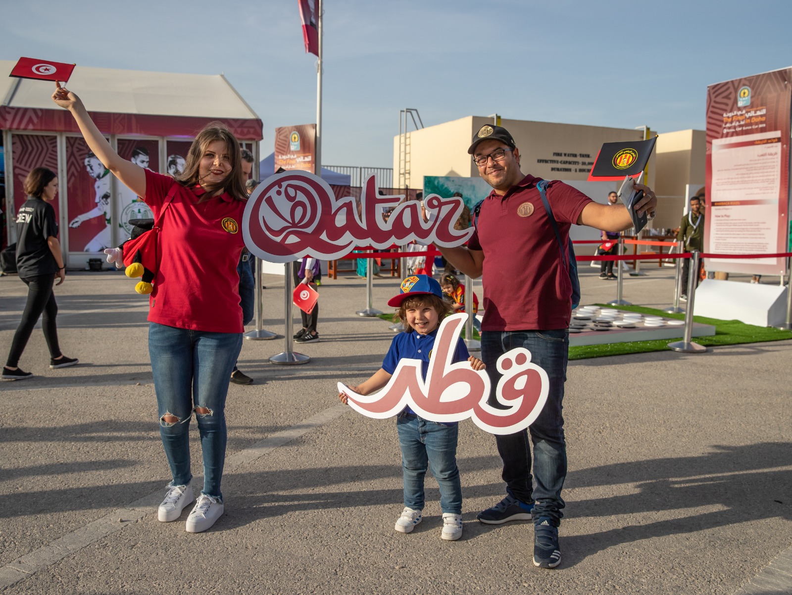 卡塔尔国际友谊赛,2022卡塔尔足球比赛直播