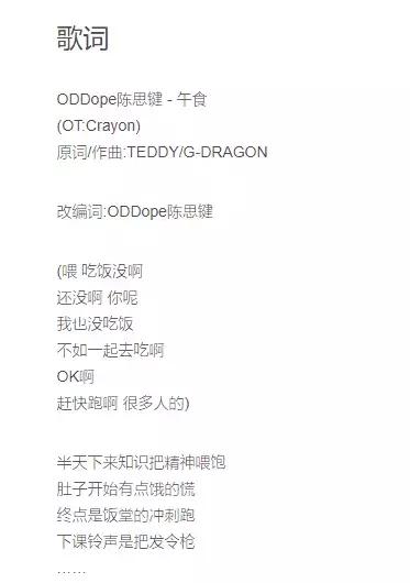 有一种骄傲叫我是中国人音乐,有一种骄傲叫我是中国人的图片