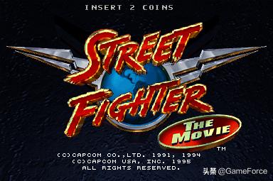 经典的街机怀旧格斗游戏解说,capcom早期街机