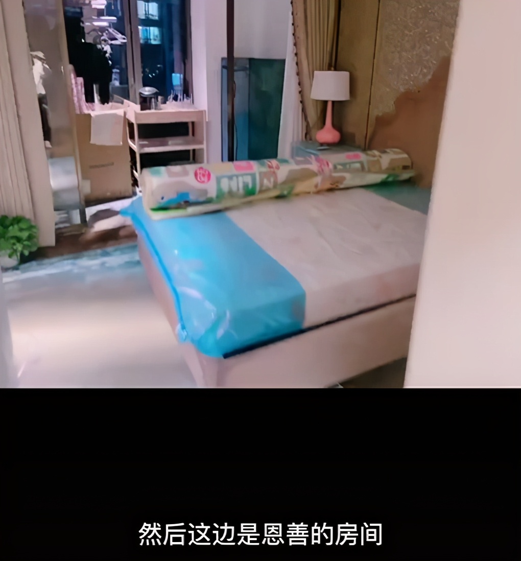 韩安冉1300w豪宅曝光,助理单独有房间,欧式装修满满公主风