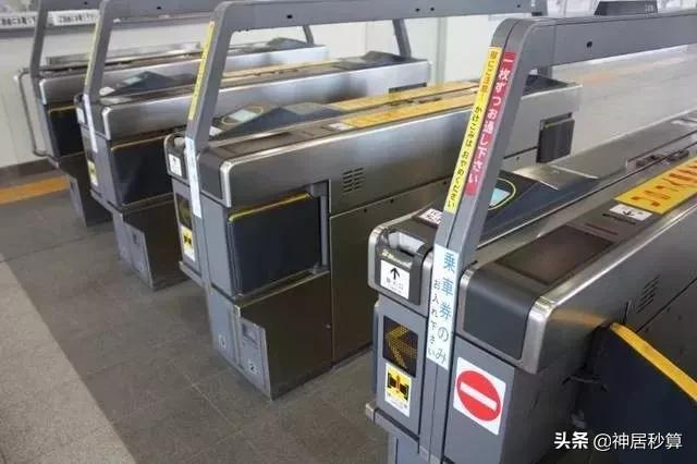 日本新干线坐过站了怎么办,乘坐新干线的第一视角