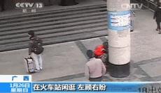 小偷的年终总结转给大家看看,小偷年终总结及注意事项