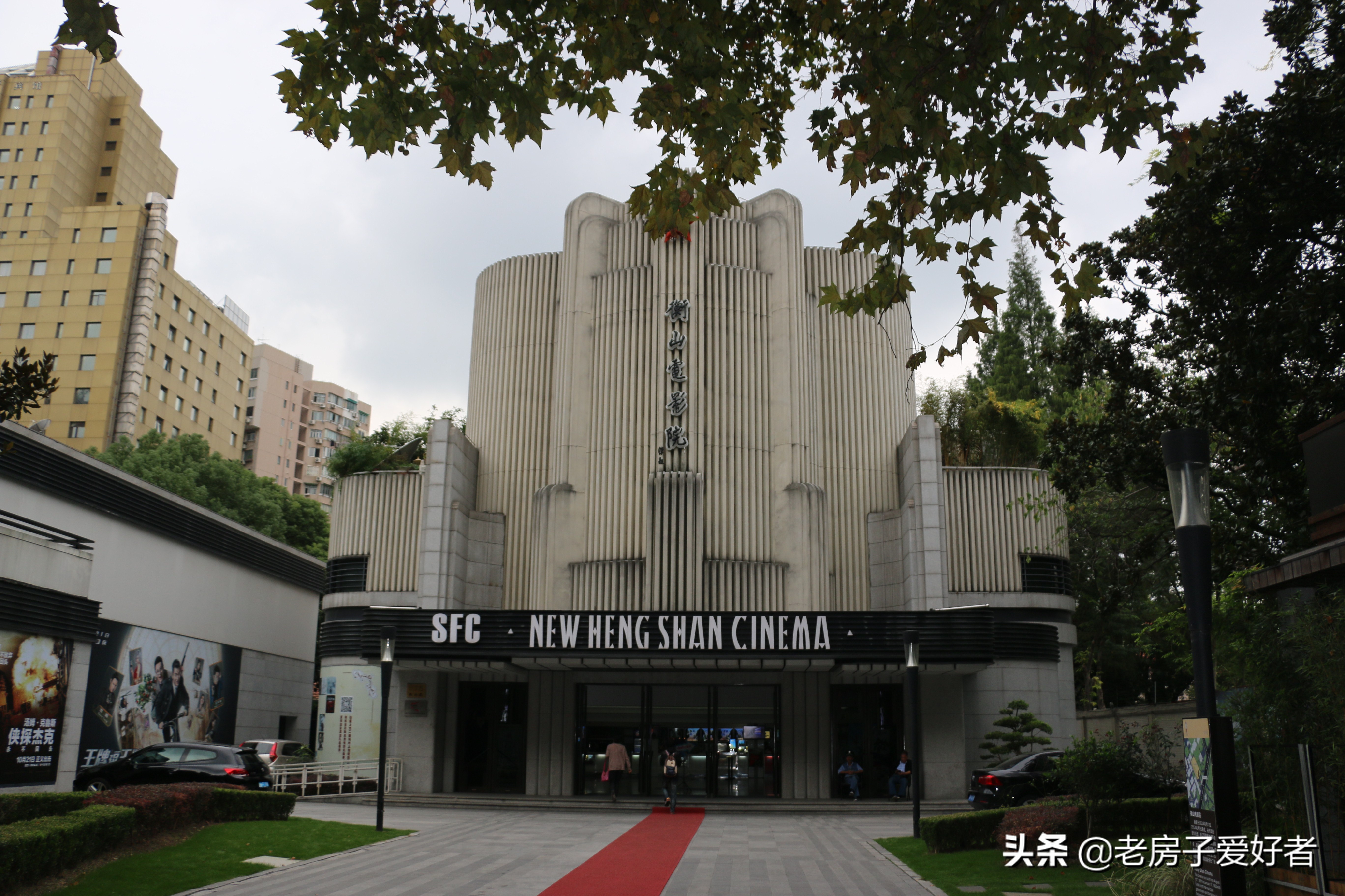 衡山路历史风貌,衡山历史名胜古迹介绍