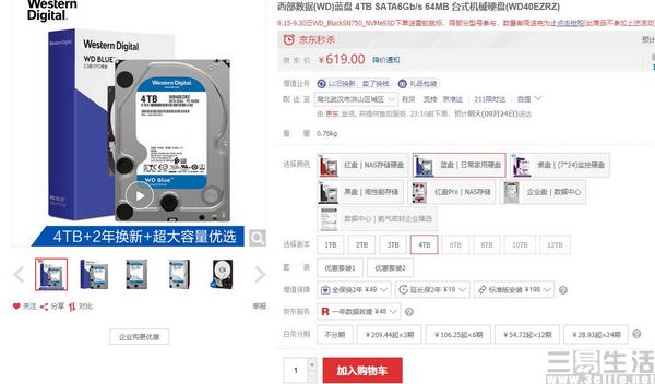 生存不易且过且珍惜,生存不易大家共同努力