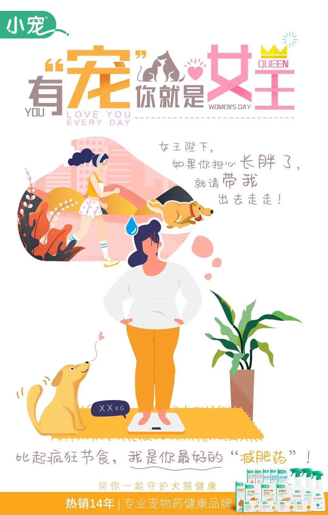 鏈夋病鏈変竴涓汉鎶婁綘瀹犳垚濂崇帇,琚竴涓汉瀹犱綘灏辨槸濂崇帇