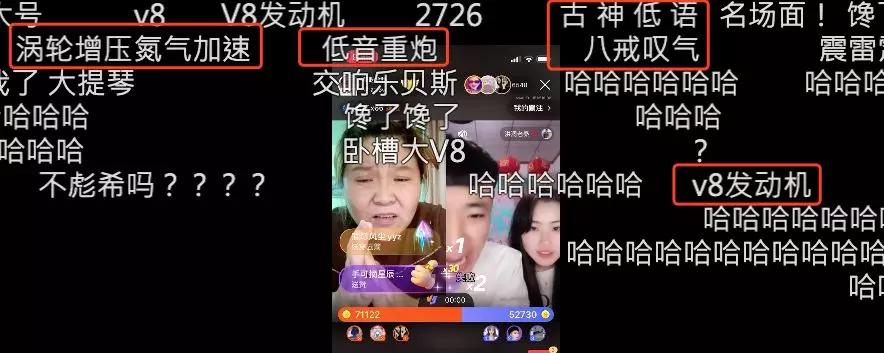 别骂了！靠放屁，抠鼻，舔葱走红的“郭老师”，其实挺可怜的