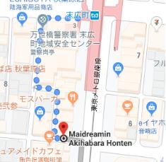 第一次去日本应该怎么办理出境,第一次去日本应该去哪里