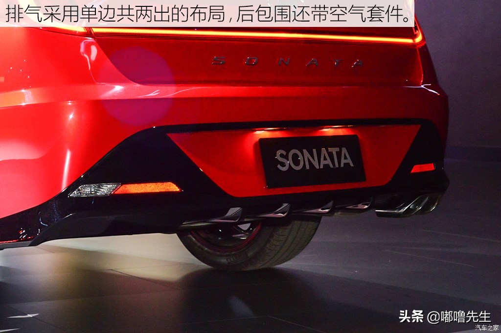 现代索纳塔11代2.0t底盘,新款现代索纳塔底盘解析
