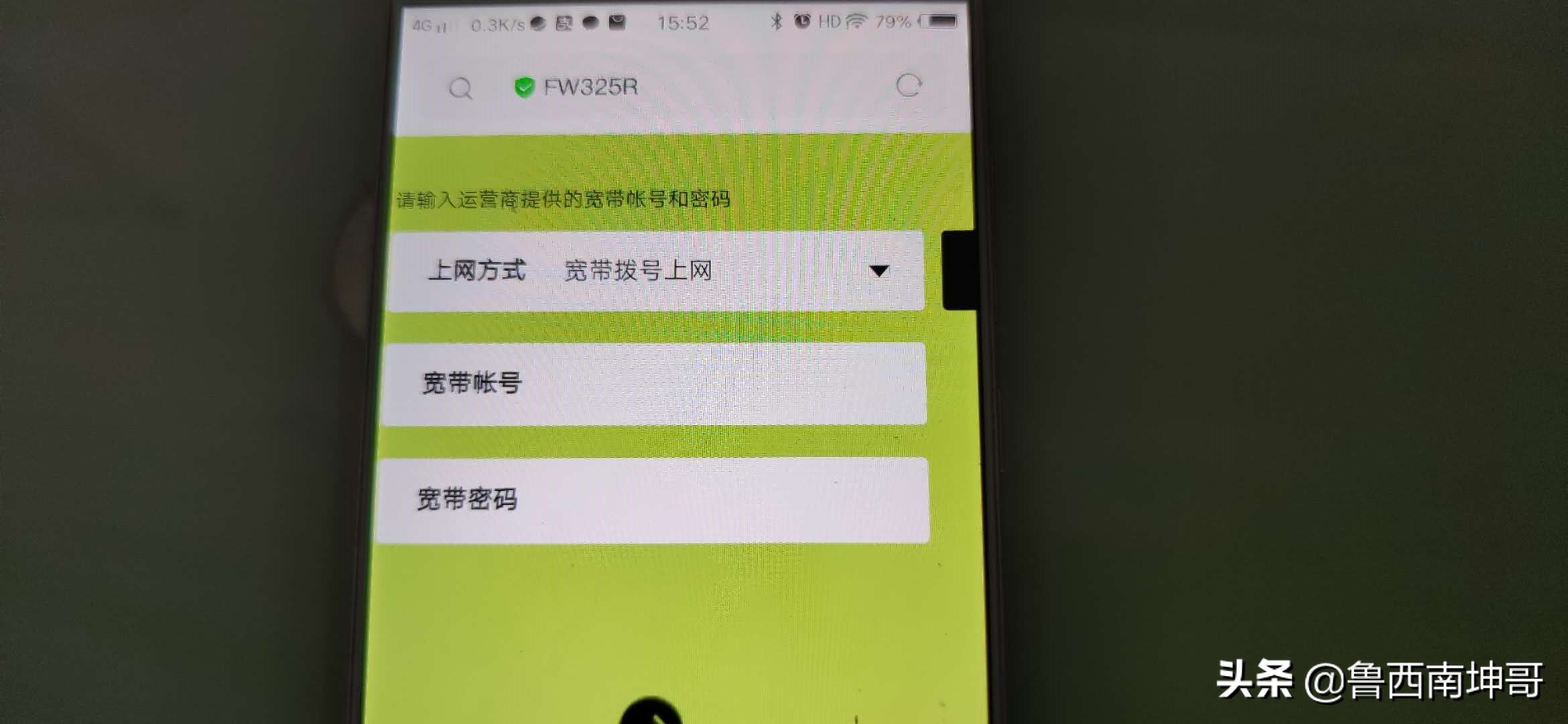 tp企业级路由器安装与调试教程,怎样安装调试新路由器