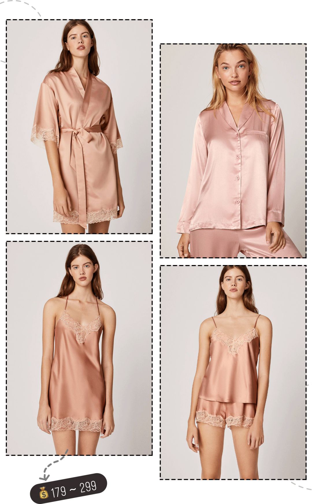 平价舒服的睡衣推荐,平价好穿的睡衣推荐