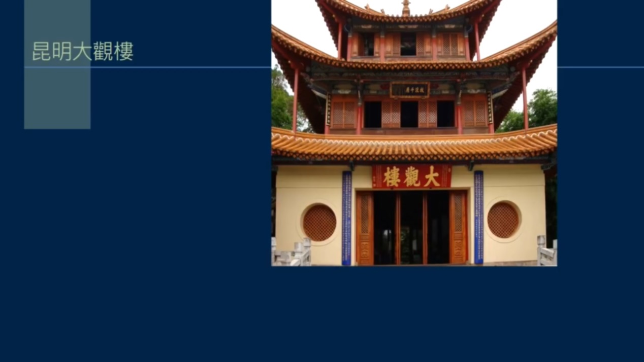 黄简讲书法书写全部视频,黄简讲书法教程怎么样