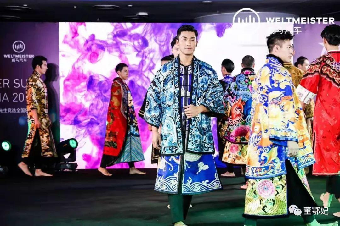 “华易风·默默的绣”2019中国西装先生总决赛“绣”美中华