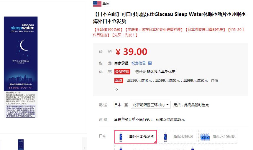 赛先生有话说,赛先生毒舌