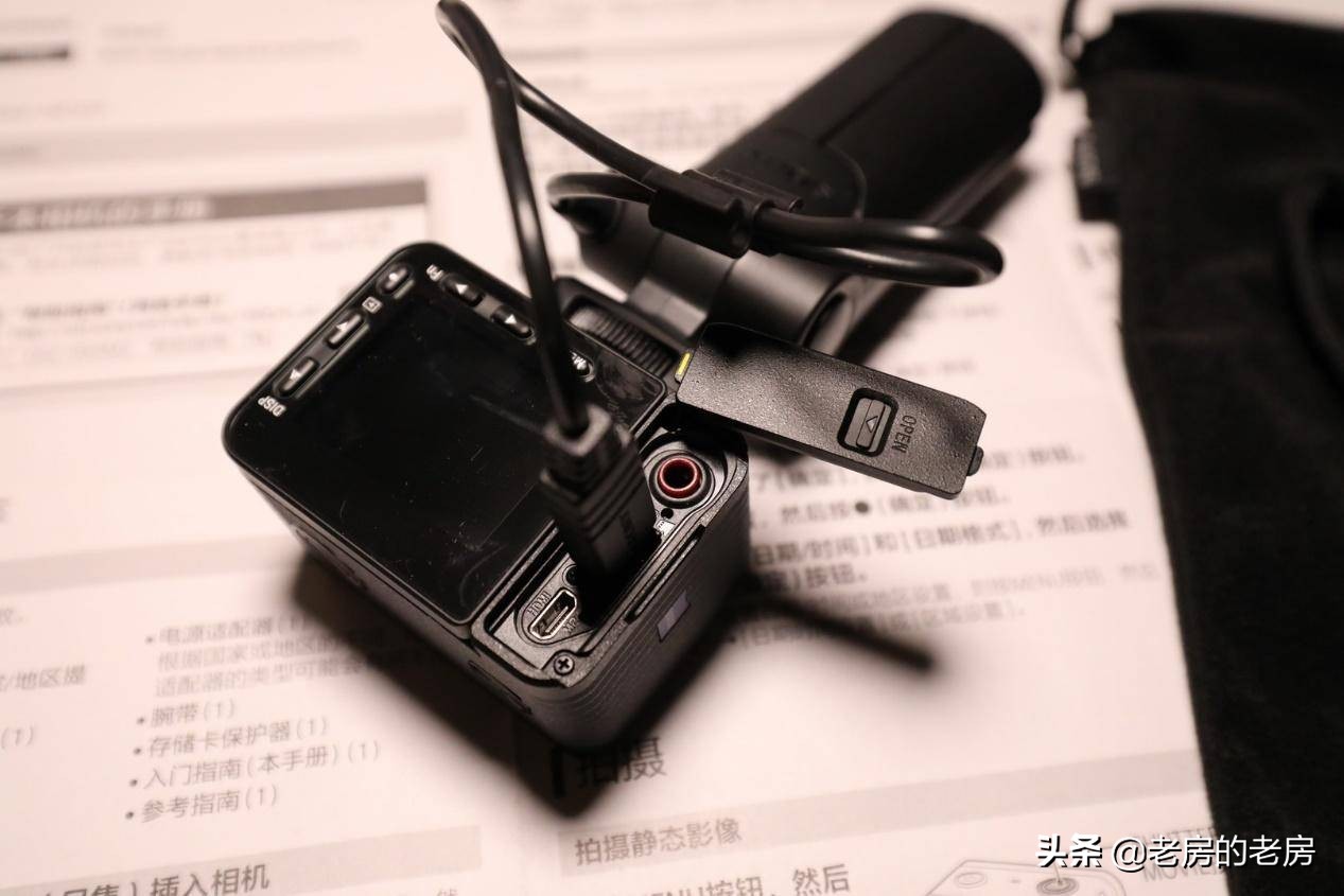 运动相机和手机哪一个适合做vlog,运动相机用哪个vlog